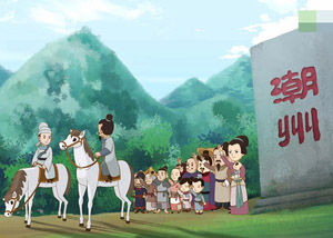 當潮劇潮繡遇上動漫會怎樣？潮文化“動”起來